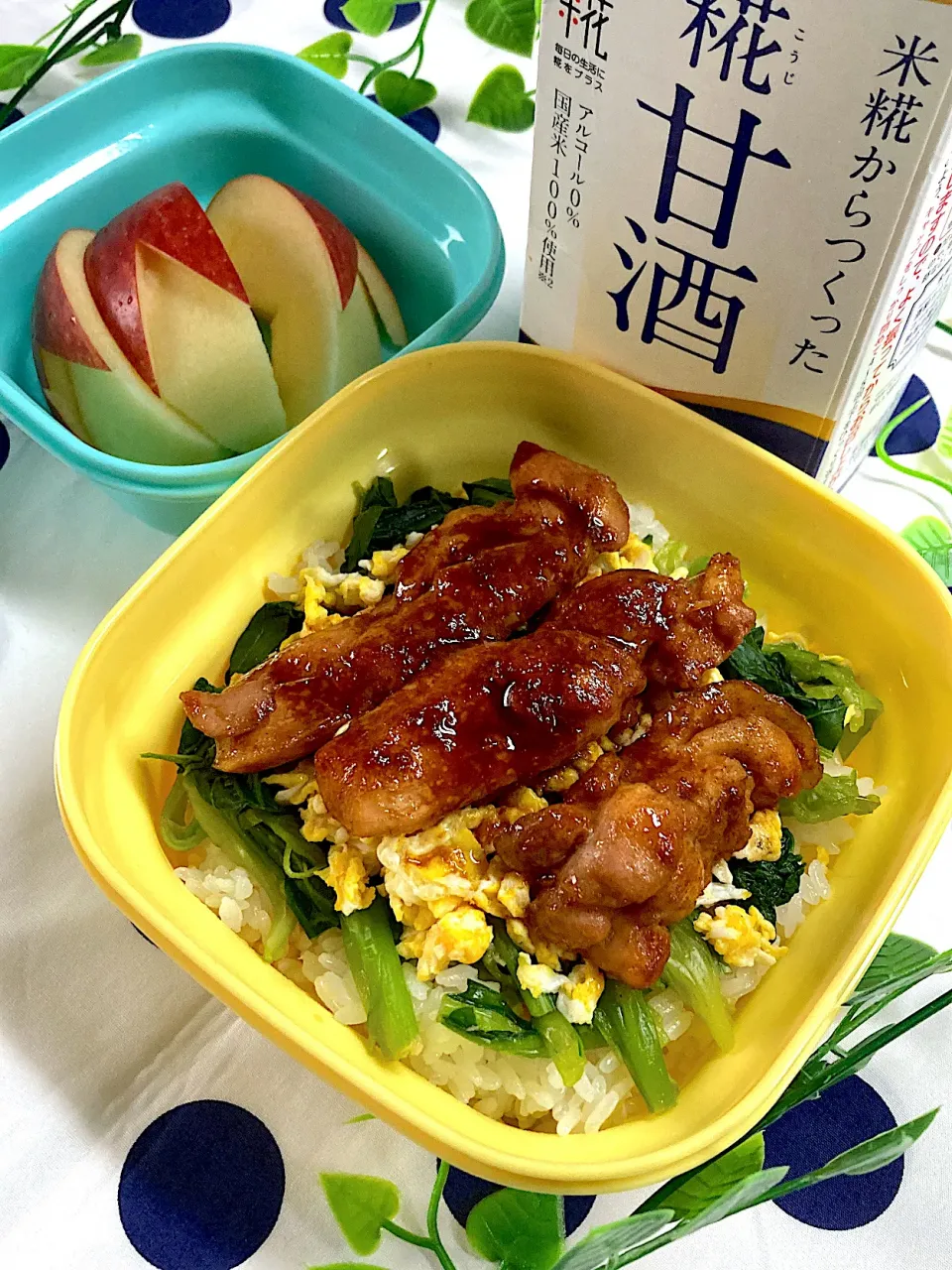 Snapdishの料理写真:鶏の照り焼き弁当|まめすけ⭐︎さん