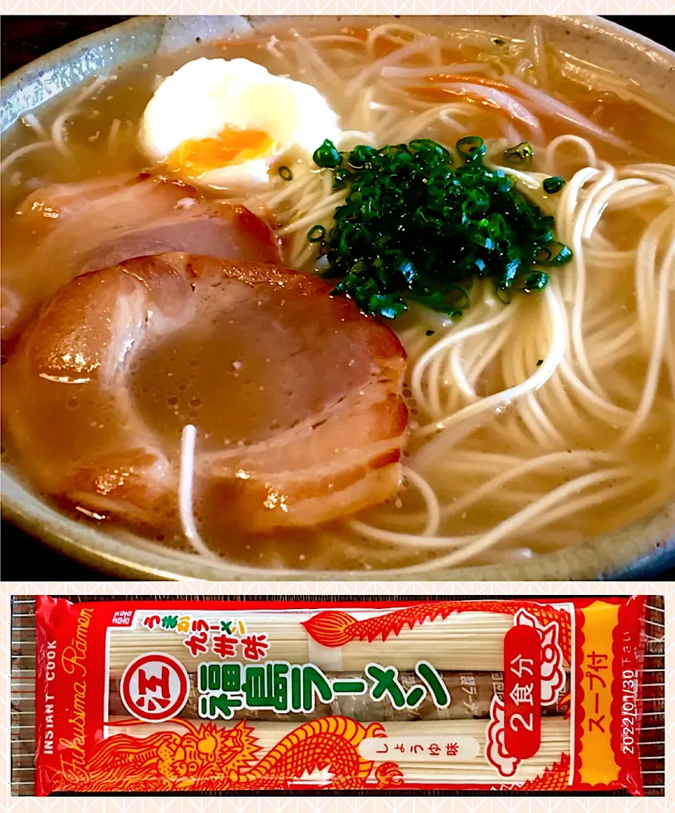 土産の＂九州味の福島ラーメン＂|mottomoさん