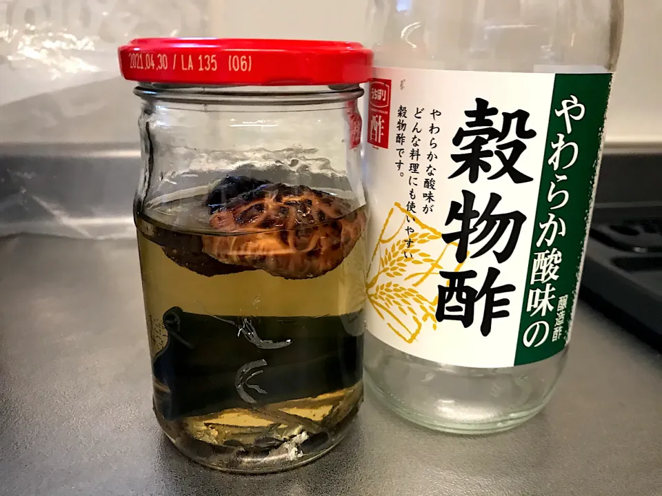 Snapdishの料理写真:出汁酢|morimi32さん