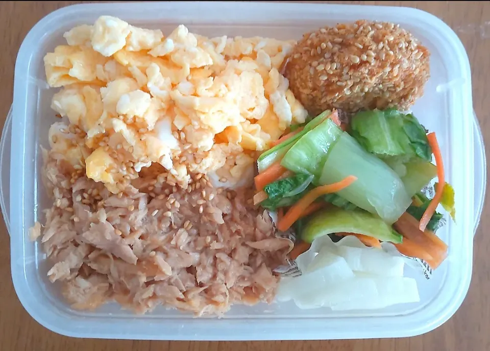 2022 0119　お弁当|いもこ。さん