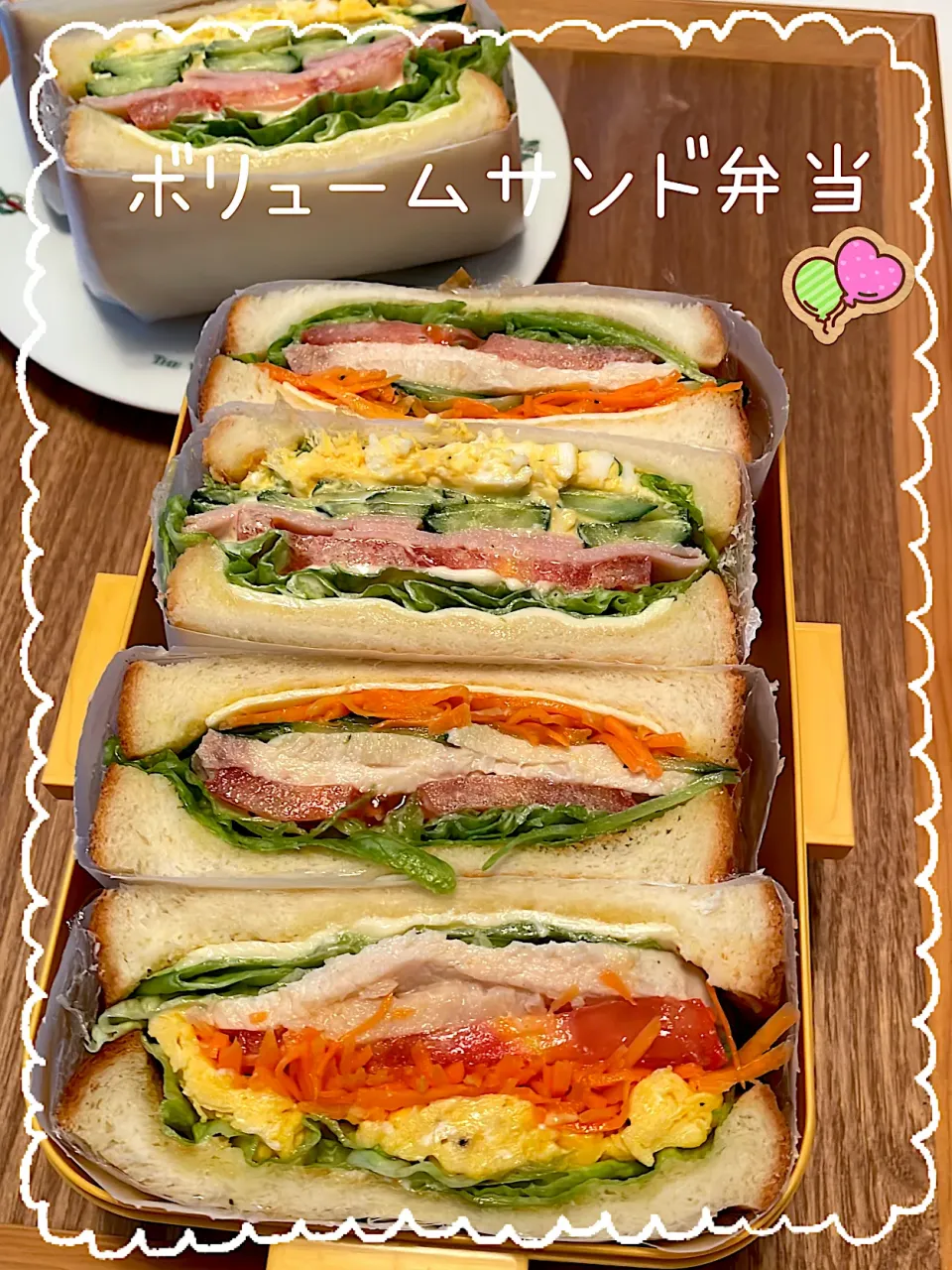 Snapdishの料理写真:ＪＫ最後の　愛娘弁当💖✨|ばーばちゃんさん