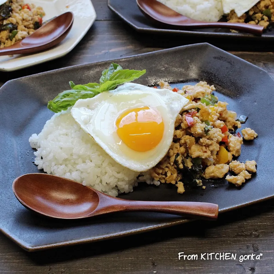 感動の目玉焼きをのっけた🍳ガパオライス🇹🇭|gonta*さん