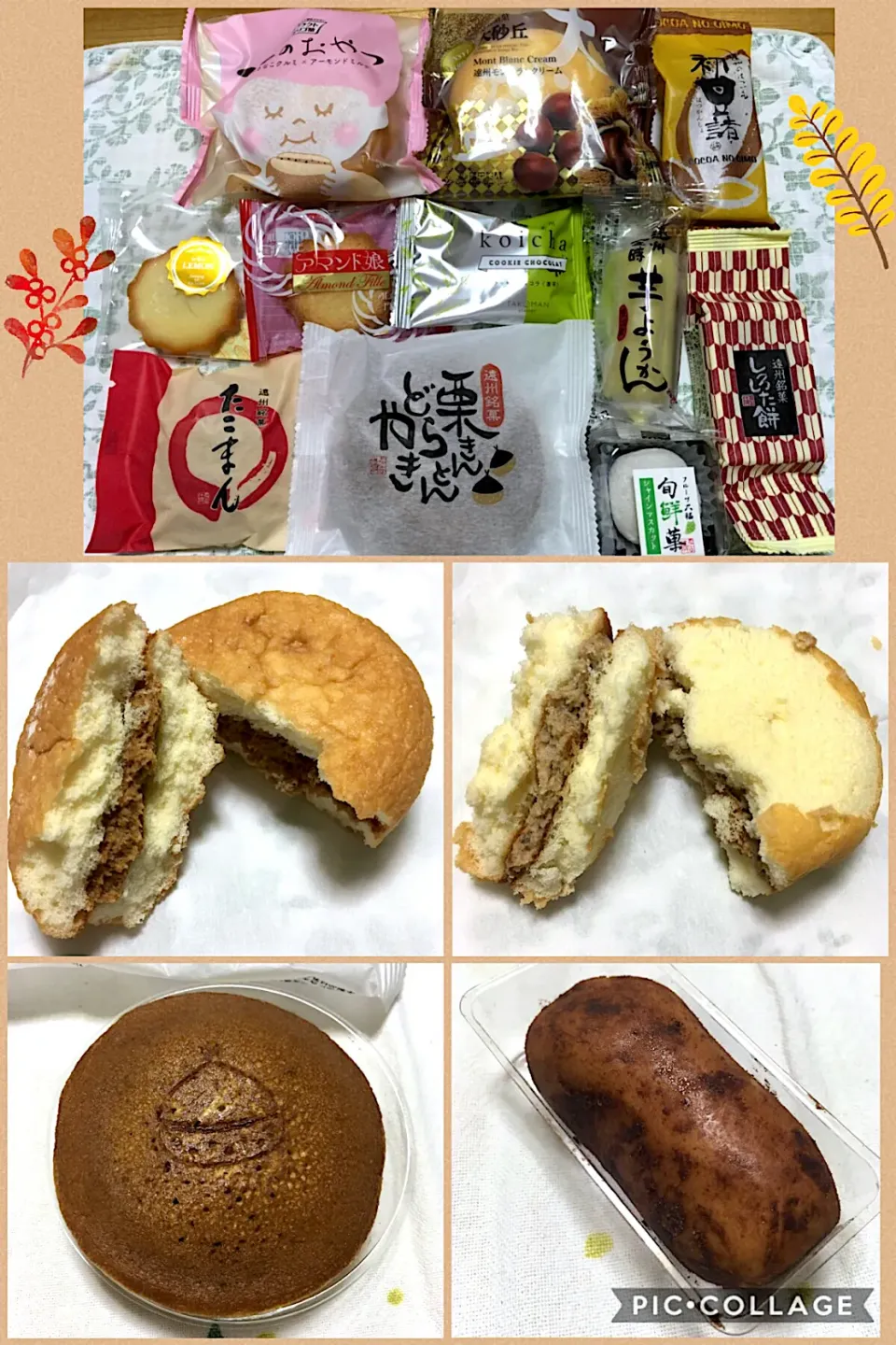 Snapdishの料理写真:大砂丘（きなこクルミ×アーモンドミルク、遠州モンブランクリーム）、栗きんとんどらやき、初甘藷、たこまん、アマンド娘、しろたえ餅、芋ようかん、クッキーショコラ、旬鮮菓マスカット大福|こいちさん