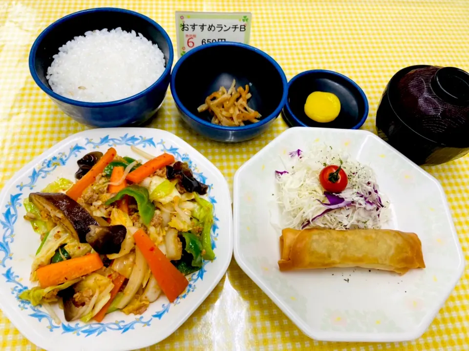 彩り野菜のピリ辛肉味噌炒め定食|nyama1さん