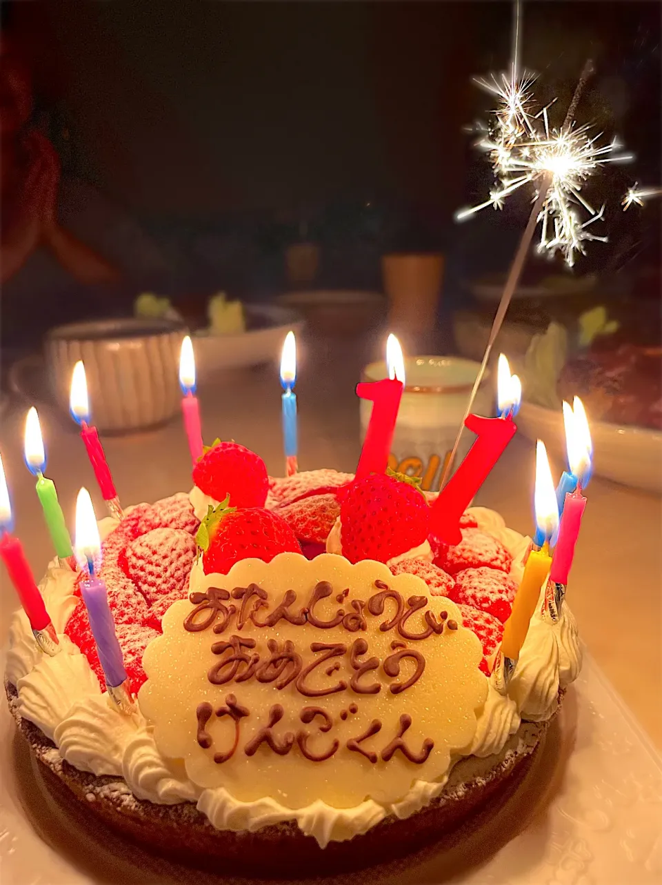 Snapdishの料理写真:息子様誕生日|けんママさん