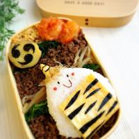 節分そぼろ弁当