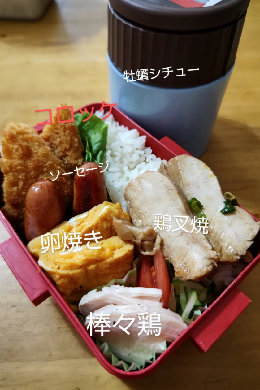 お弁当❤|なおさん