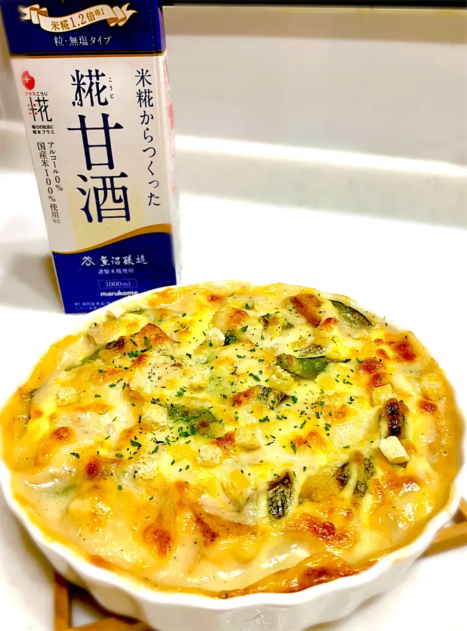 糀甘酒で鱈と厚揚げの和風グラタン🧀|ひろりんさん