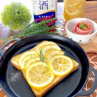 Snapdishの料理写真:🍋糀甘酒で作った蜂蜜レモン乗せトースト🍋🍯🍋🍯