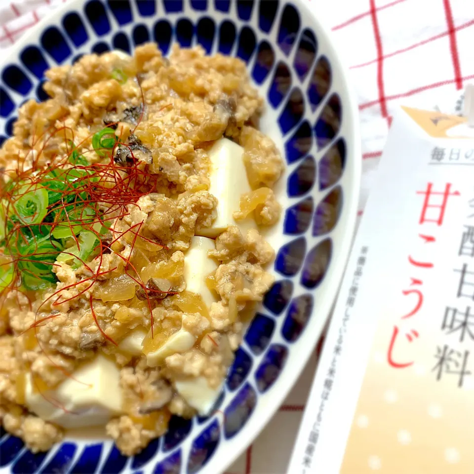 Snapdishの料理写真:和風あんかけ豆腐|chicaocafeさん