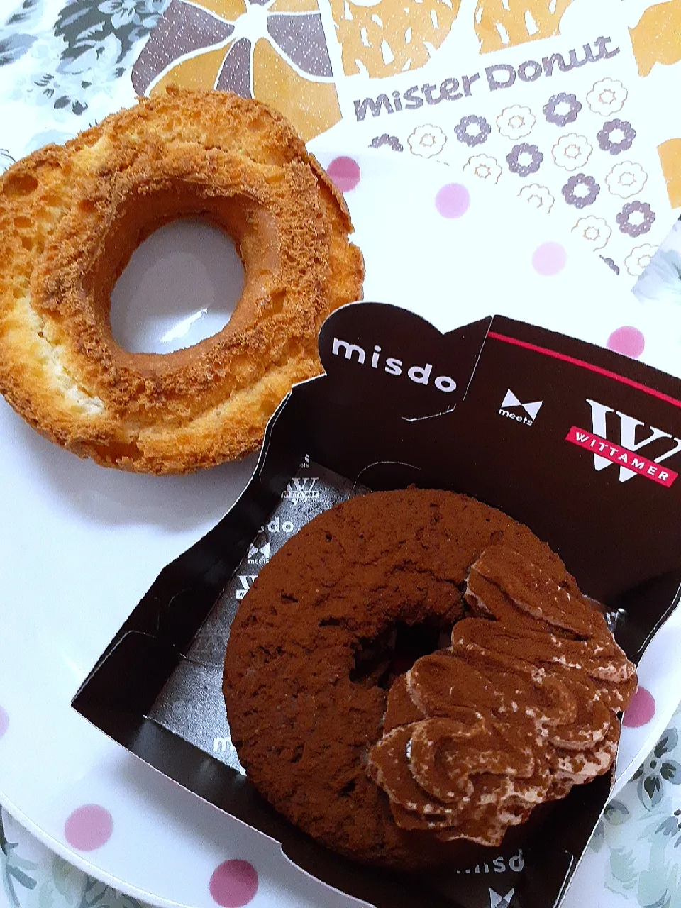 🔷misdo🍩WITTAMERヴィタメール🔷|@きなこさん