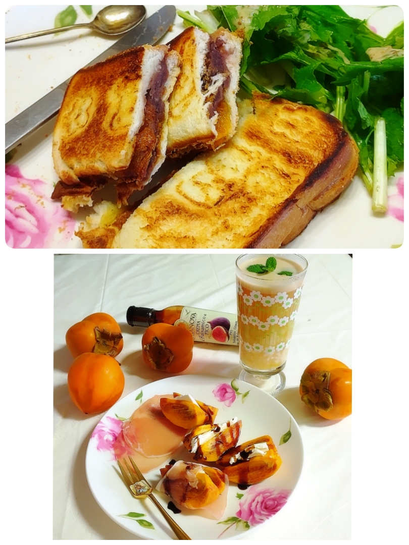 なだちいさんの料理 柿とクリームチーズの生ハム巻き ☆