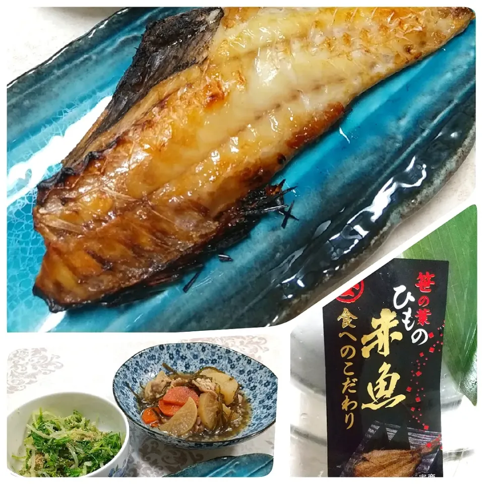 ☆今日の晩ごはん☆　赤魚のひもの　塩こん部長の豚バラ大根　水菜の辛子和え|hamamaさん