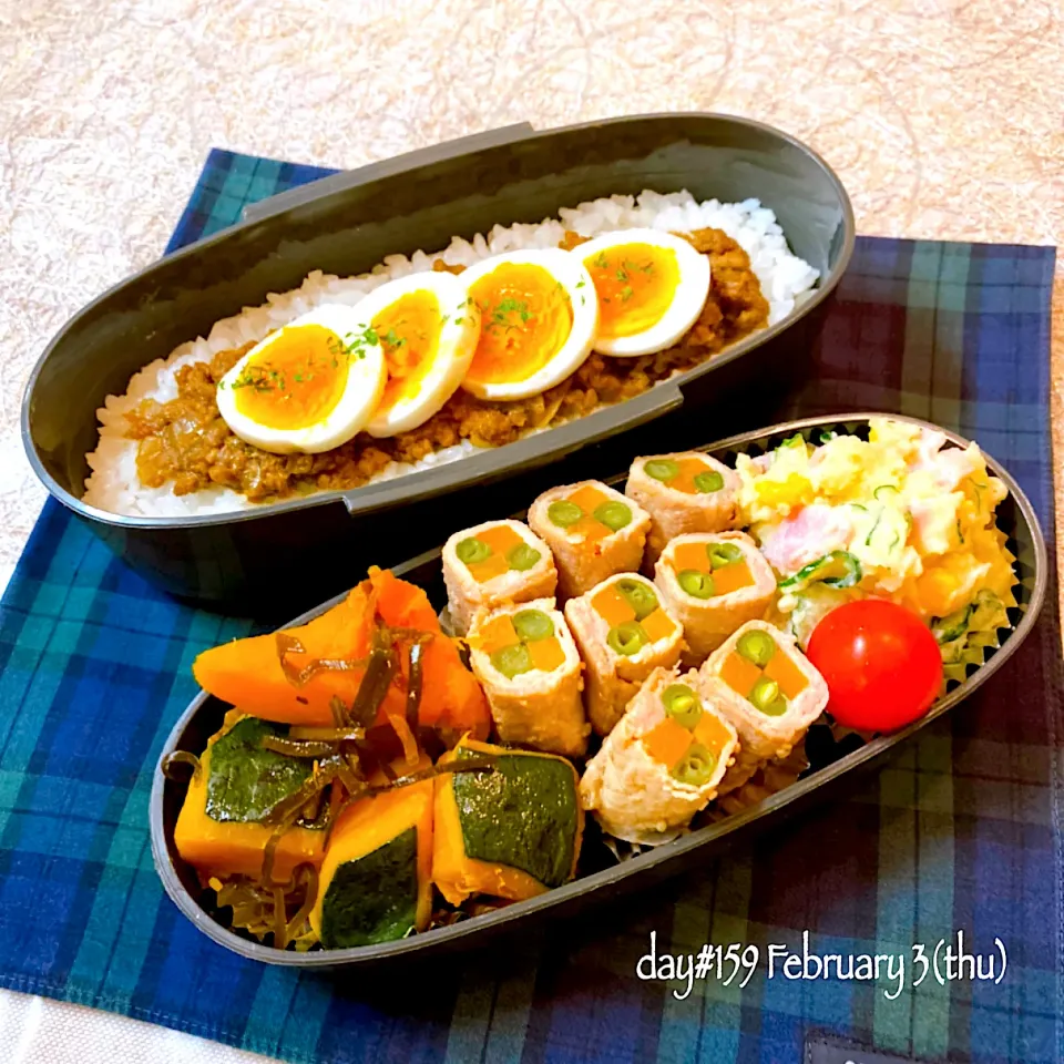 Snapdishの料理写真:★ある日のDK弁当★|♡ciao♡さん