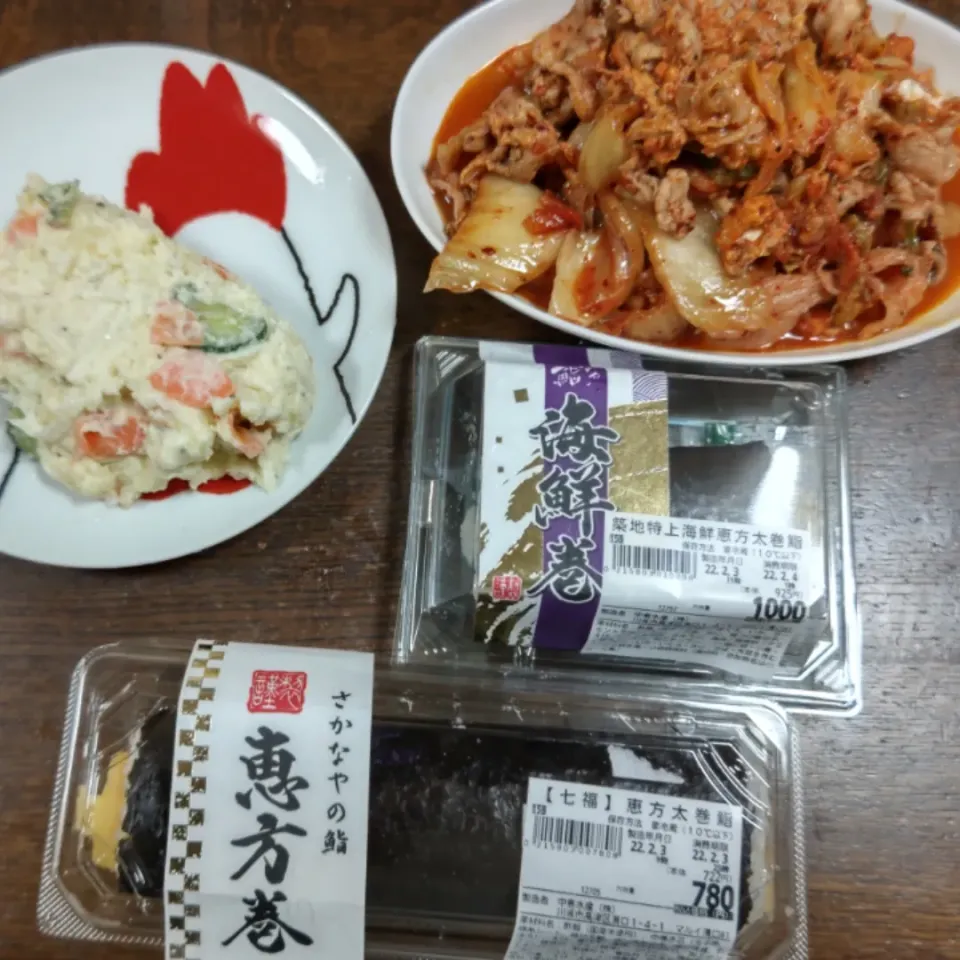 Snapdishの料理写真:夕飯は豚キムチ|アクちゃんさん