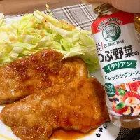 Snapdishの料理写真:トンテキとキャベツの千切り|日月(๑•̀ㅂ•́)و✧さん