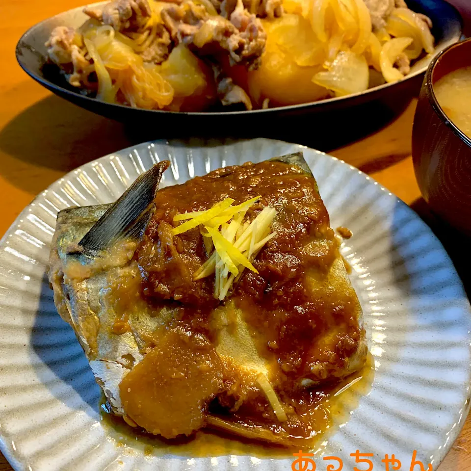 鯖の味噌煮と肉じゃが|あっちゃんさん