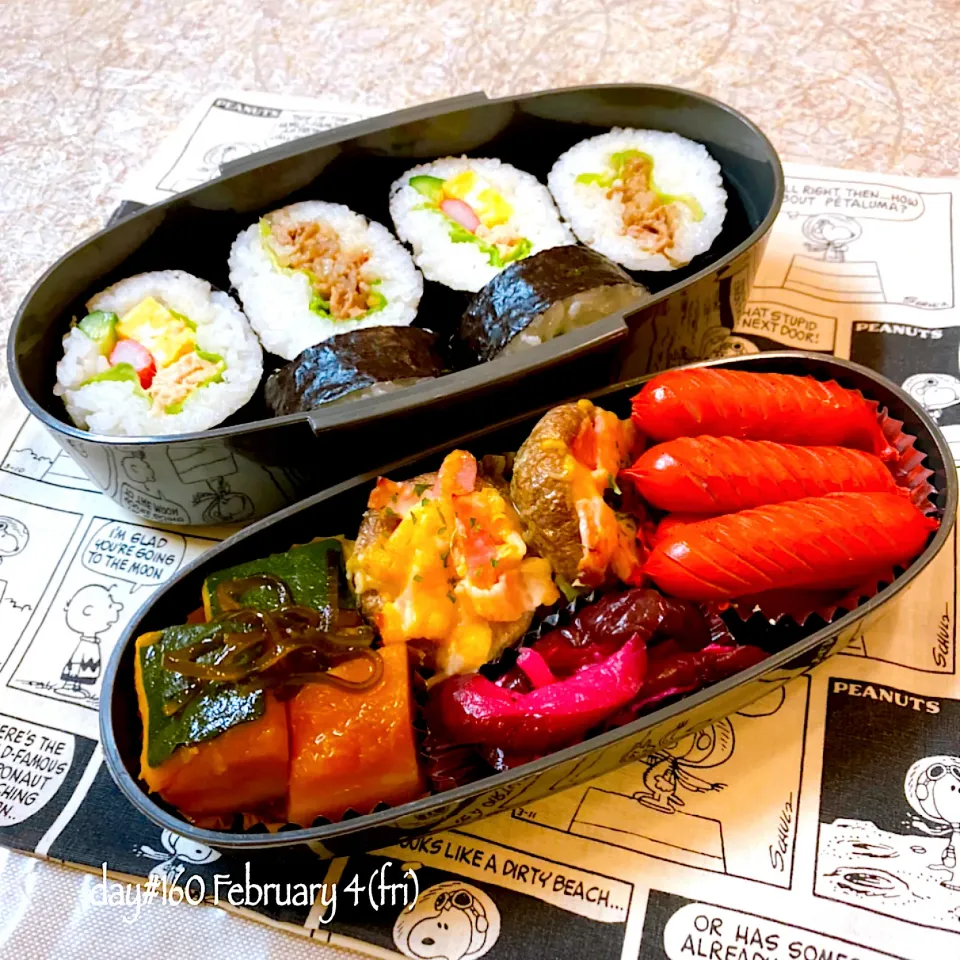 Snapdishの料理写真:★ある日のDK弁当★|♡ciao♡さん