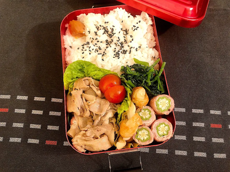 高校生弁当　G12-55 しょうが焼きとクレソンのお浸し弁当|mashaさん