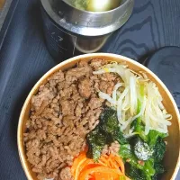 Snapdishの料理写真:ビビンバ丼|mof-mofさん