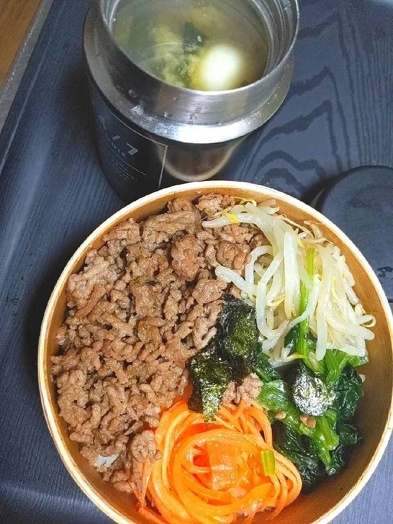 Snapdishの料理写真:ビビンバ丼|mof-mofさん