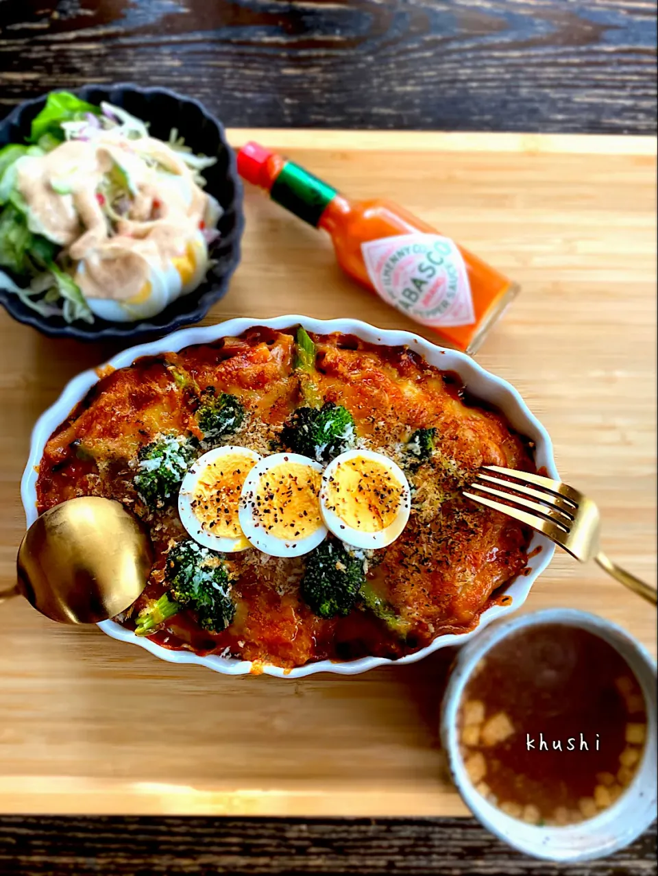 スライスしたじゃがいも🥔タップリ敷き詰めた〜ミートグラタン🍅〜|KOZUEさん