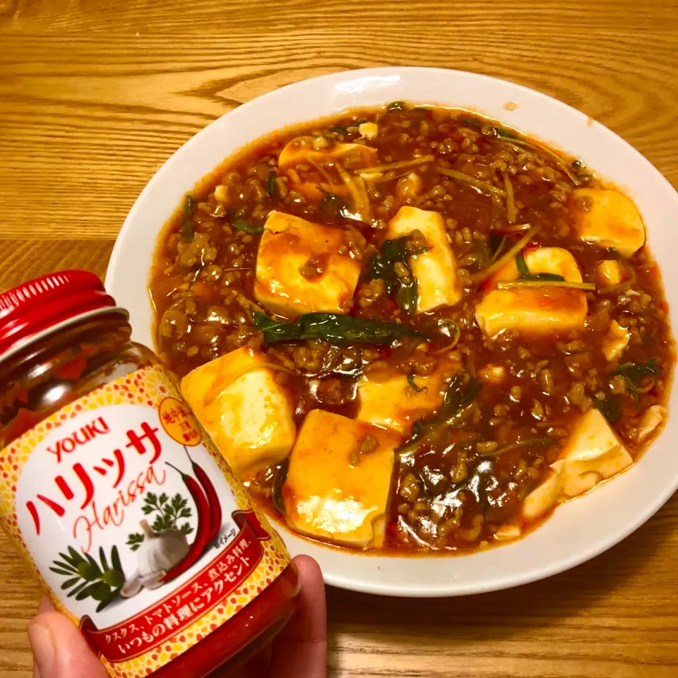 ハリッサの麻婆豆腐風🌶🥘|わたげさん