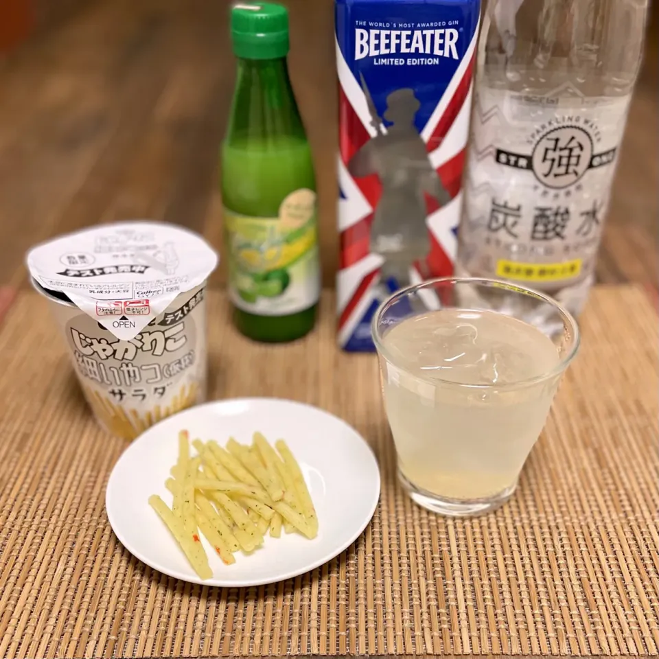 Snapdishの料理写真:今週のオーブン予熱待ちで一杯|Ruotoさん