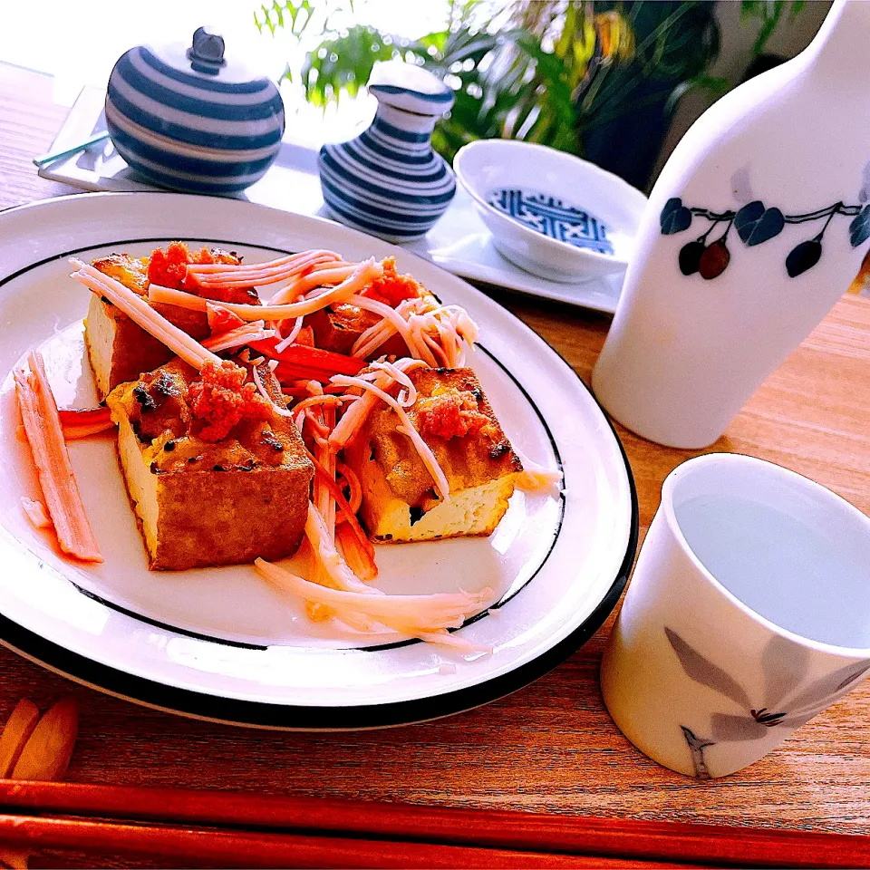 🍶おつまみ　厚揚げ田楽焼き明太子乗せ|Sの食卓さん