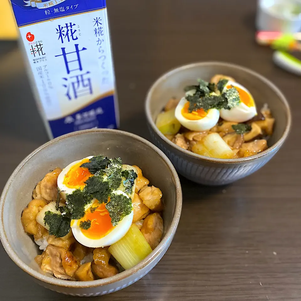 甘酒で焼き鳥丼|ちぐあささん