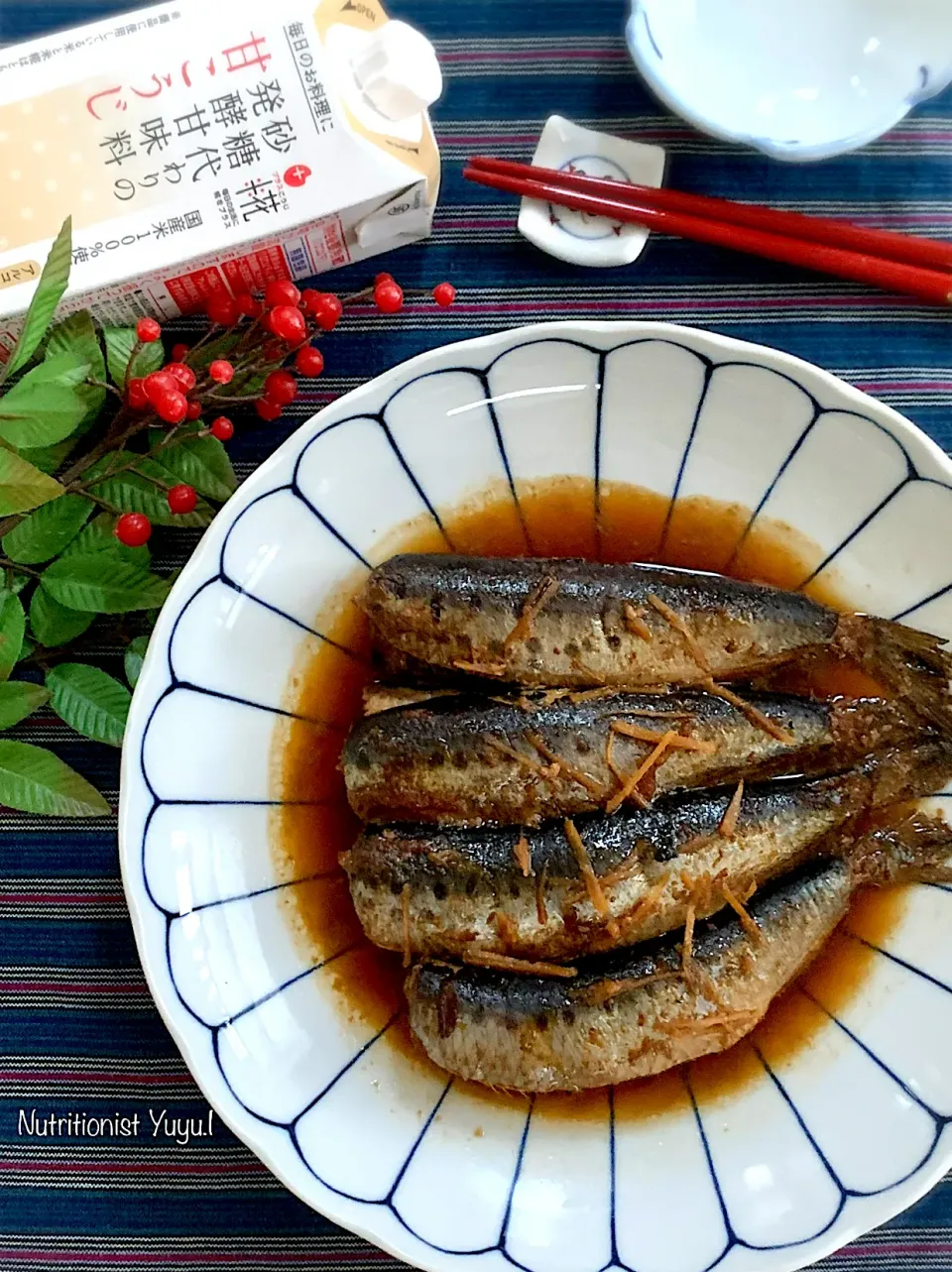 イワシの甘酒生姜煮|ゆーこどんさん