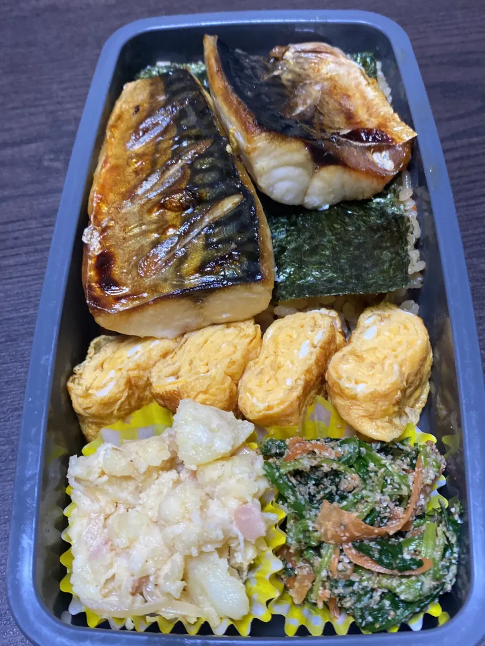 今日の長男弁当|じい様さん