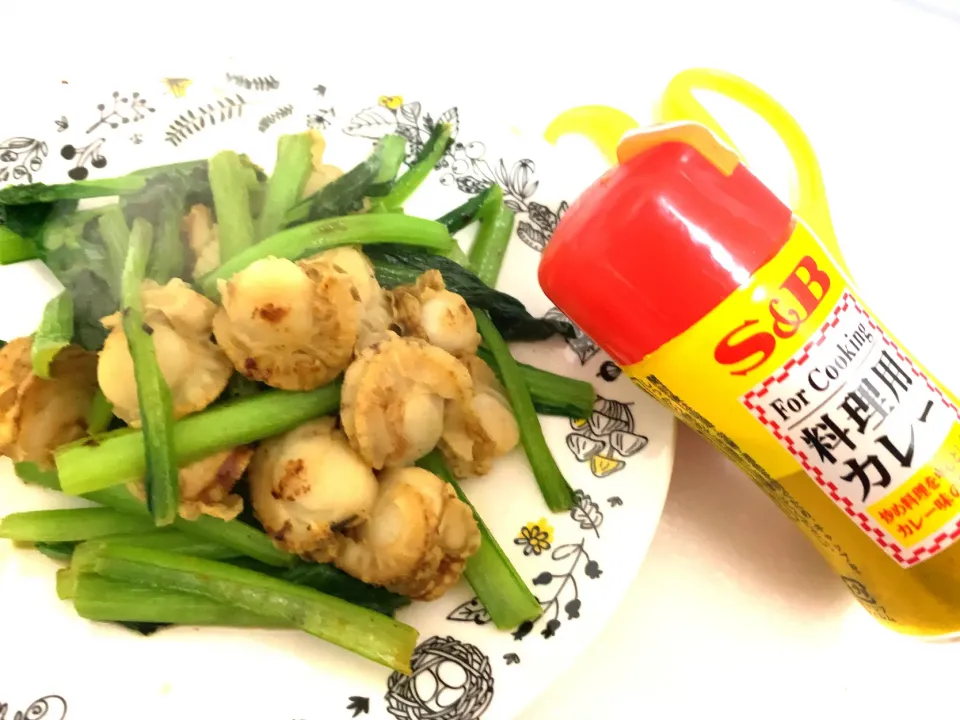 ベビホと小松菜のカレー風味炒め👲🏽🍛|ビーグルさん