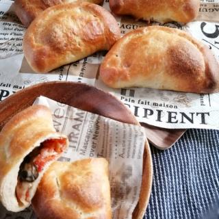 1167 カルツォーネ Asuu Snapdish スナップディッシュ Id Ze5qha