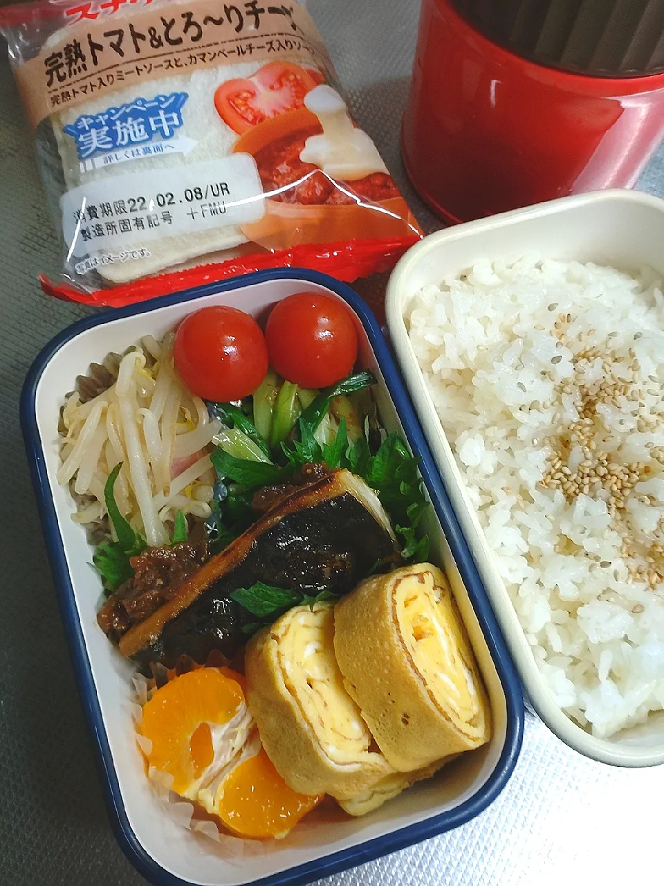 焼鯖弁当|ぱんださん