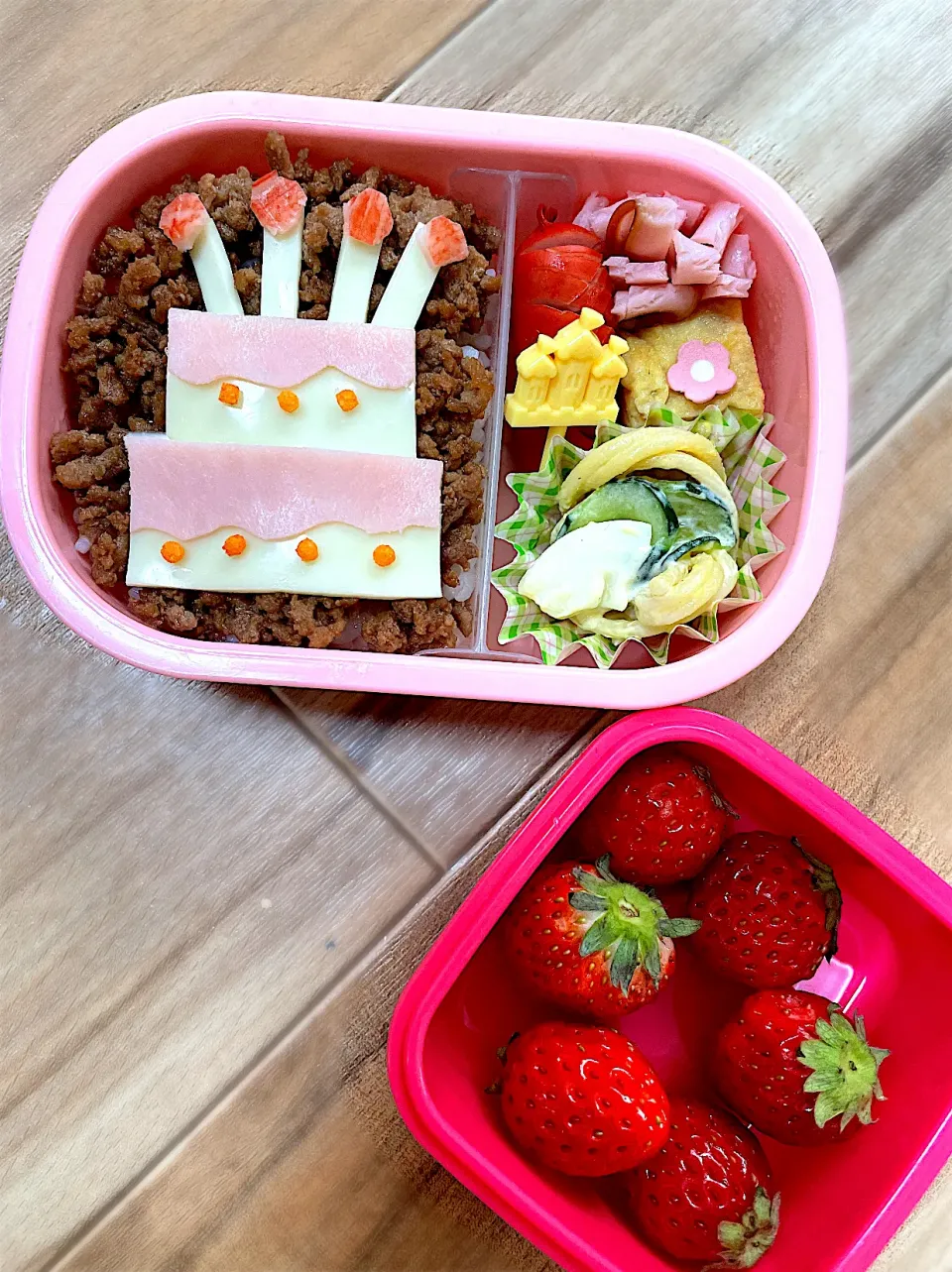 年少弁当🍱誕生日ごはん|mari＊yuakitoさん