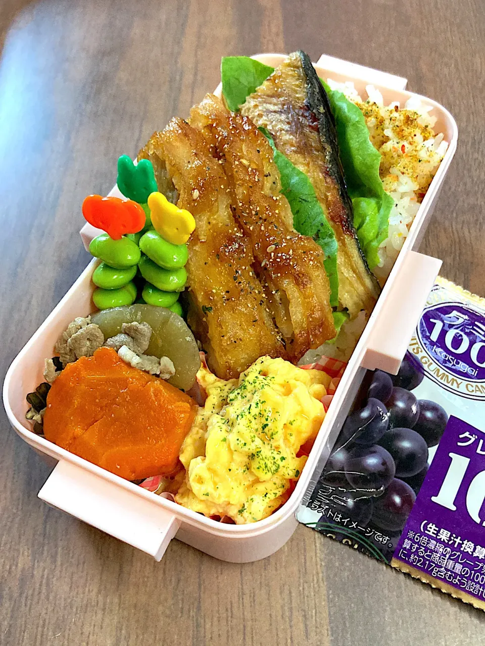 R4.2/8㈫  ❁¨̮今日のお弁当。|hamakoさん