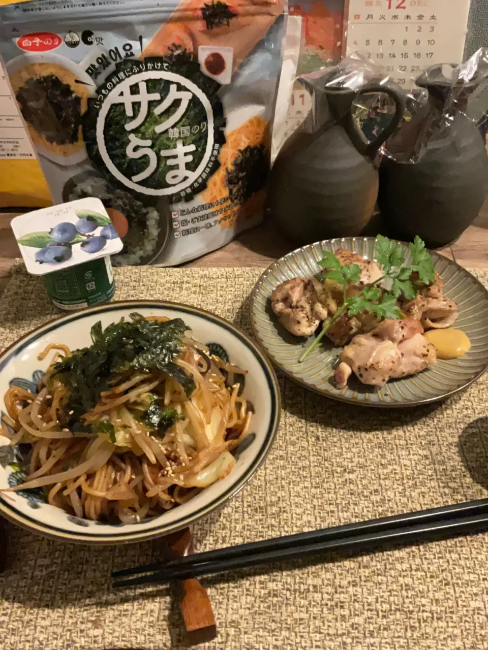 焼きそばと焼鳥|くろさん