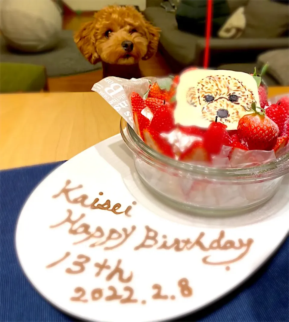 息子13歳の誕生日ケーキ🎂|ひとみさん