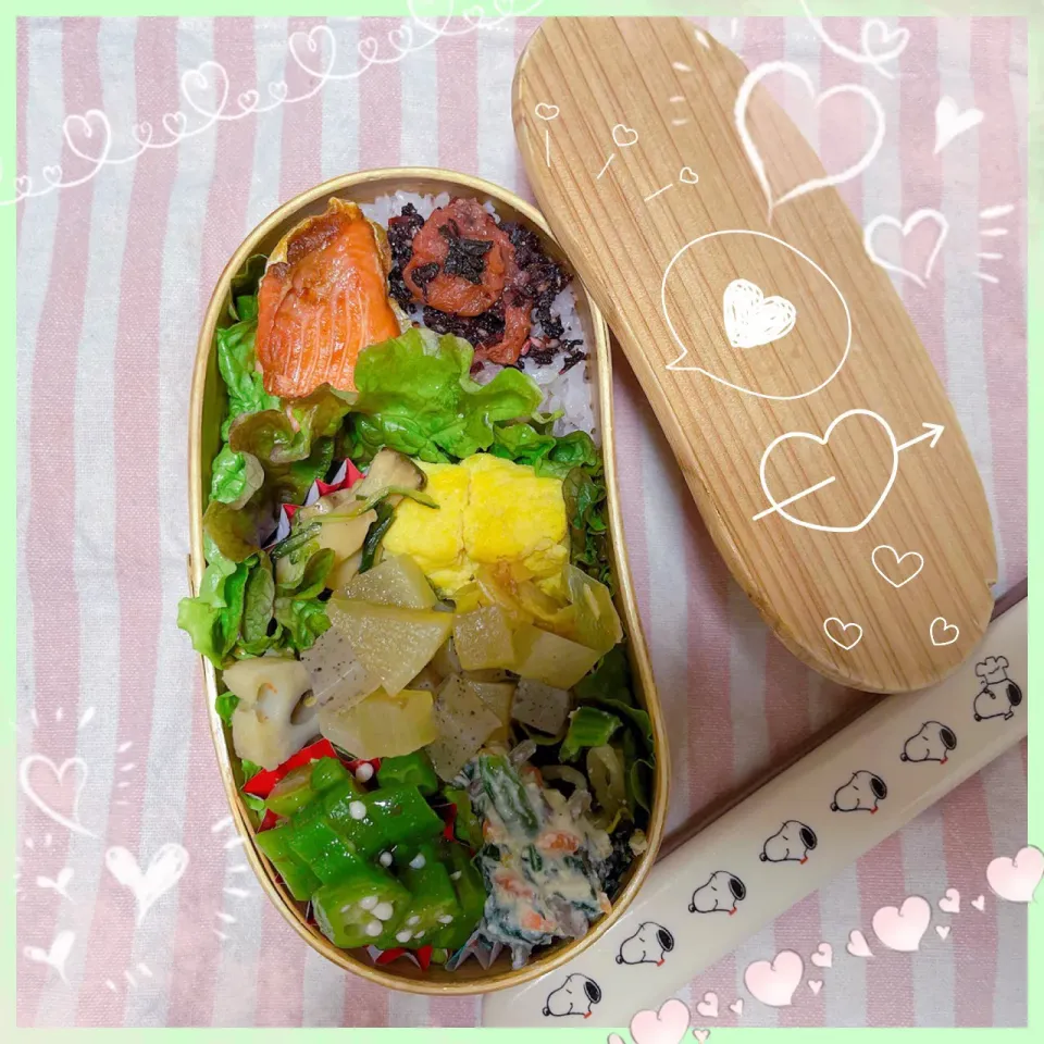 Snapdishの料理写真:２／９ ｗｅｄ 鮭弁当🍴|rinaronarさん