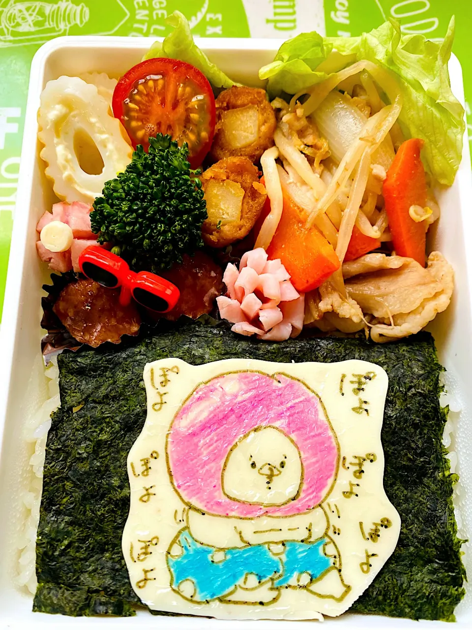 Snapdishの料理写真:今日の お弁当|cnさん