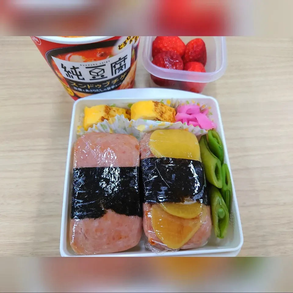 ★今日のお弁当★

✴️スパムおにぎり|☆Chieco☆さん