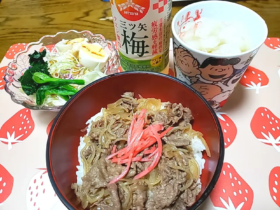 牛丼に白滝入らない？|aiさん