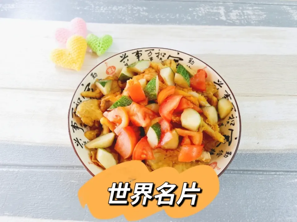 Snapdishの料理写真:Fried Abalone Mushroom
アワビの炒め物
**recipe video**|vivena🌱さん