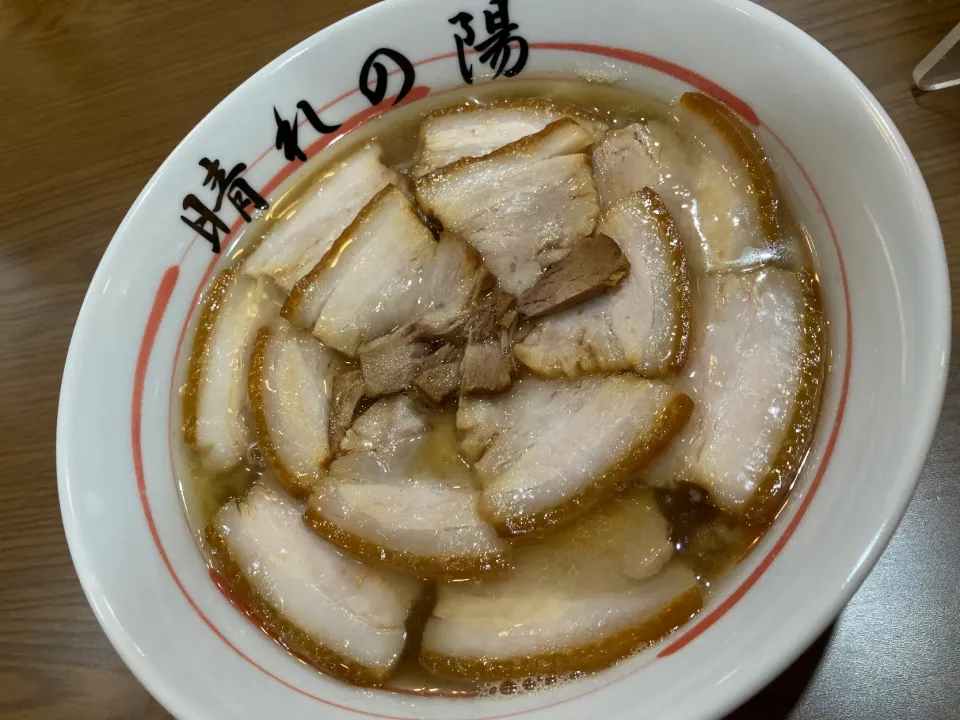 喜多方ラーメン|晴れの陽さん