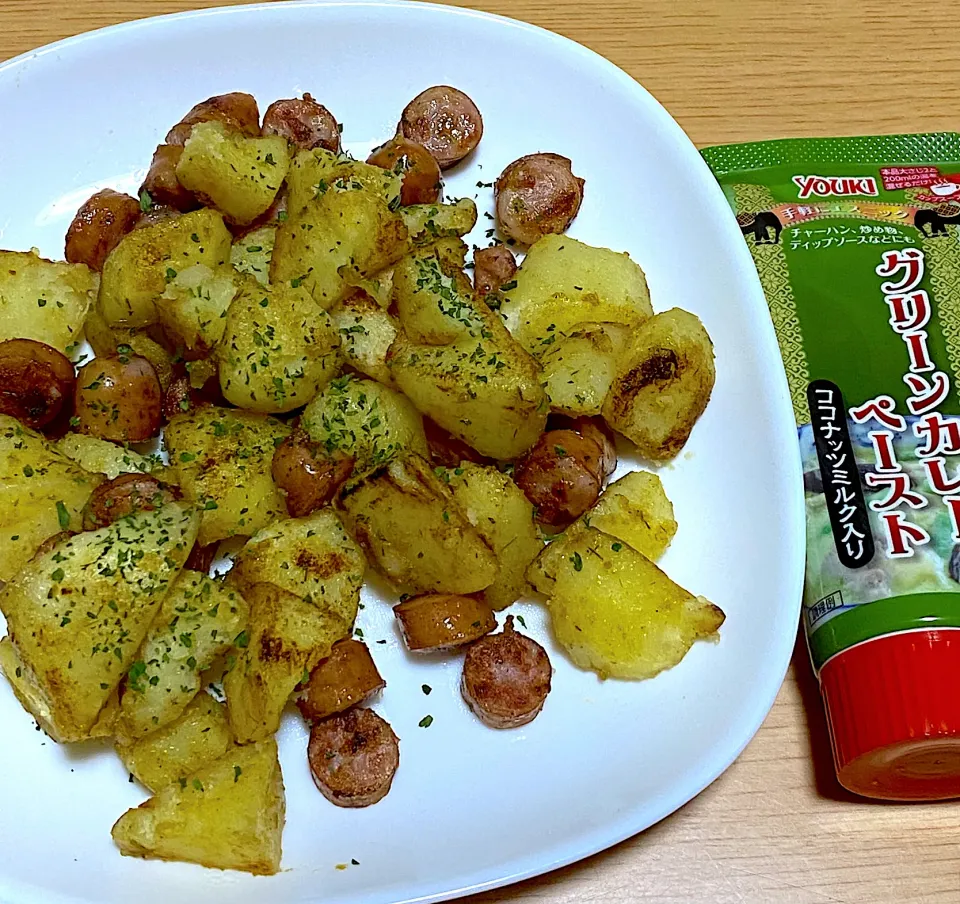 ジャーマンポテトグリーンカレー味|やっちゃさん