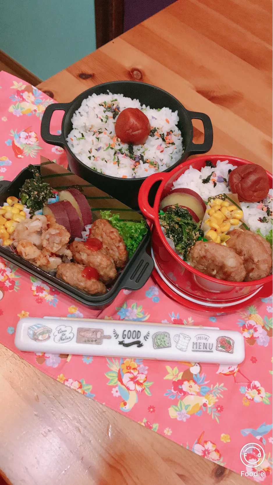 お弁当|Harumiさん