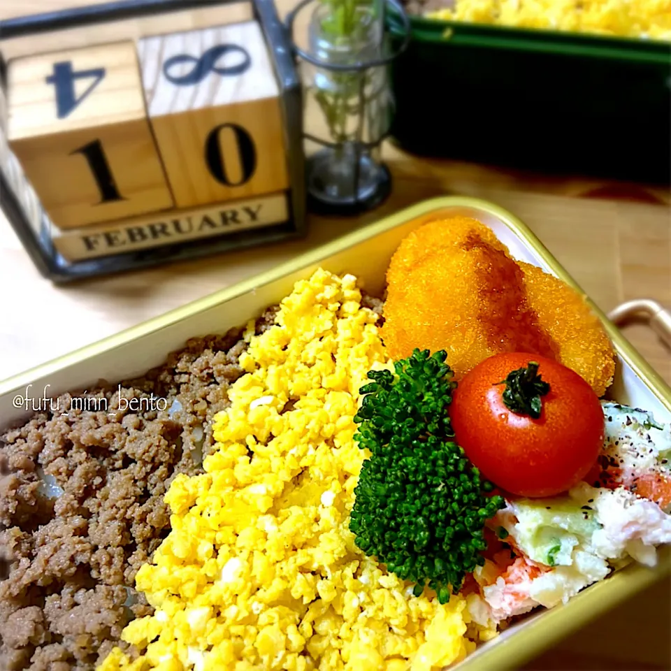 今日のお弁当|fufu_minnさん