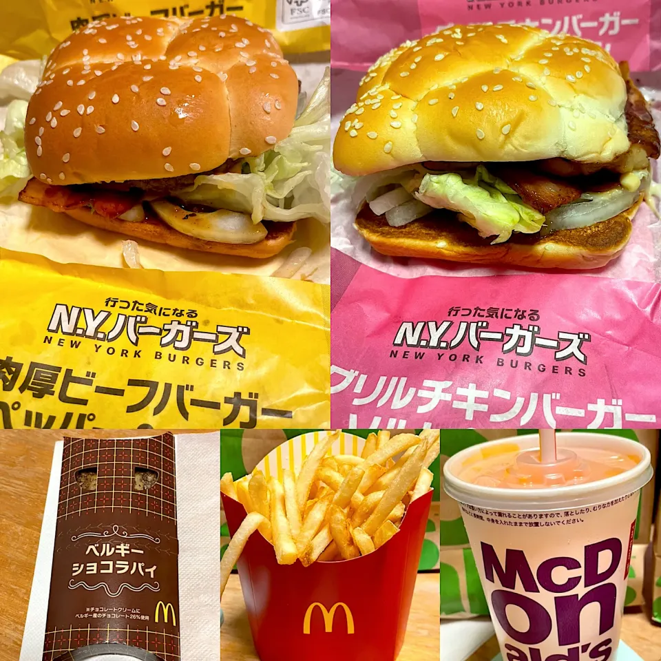 Snapdishの料理写真:N.Y.バーガーズ🍔　肉厚ビーフバーガーペッパー＆チーズ　グリルチキンバーガーソルト＆レモン🍋　ベルギーショコラパイ🥧　ポテト🍟　野菜ジュース🥤|るみおんさん