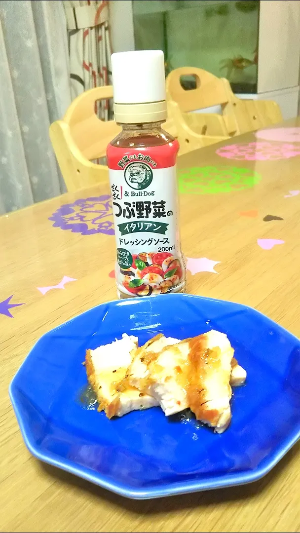 カリカリチキン|もえさん